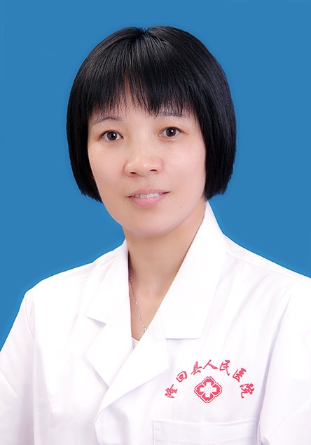 陽珍