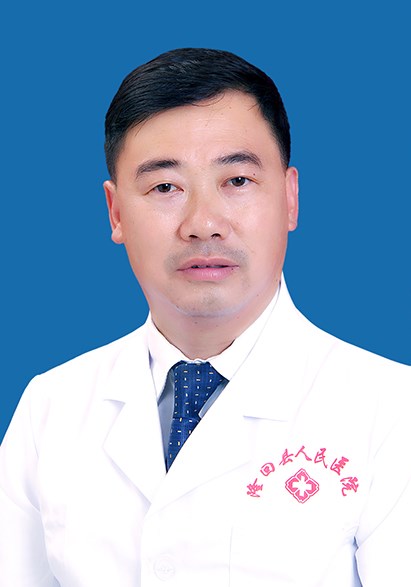 王永華