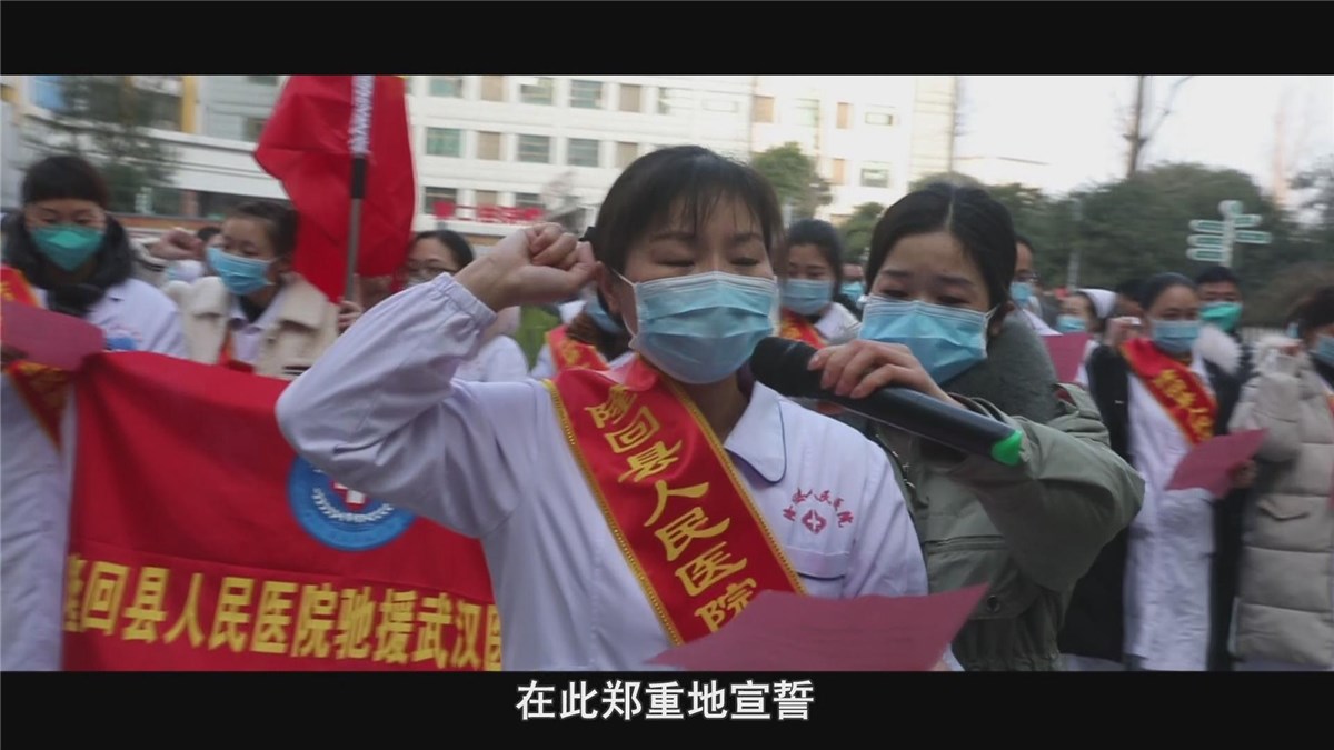 逆風(fēng)前行_隆回縣人民醫(yī)院