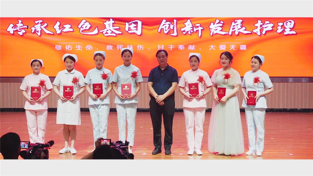 2021年5月12日隆回縣人民醫(yī)院護士節(jié)
