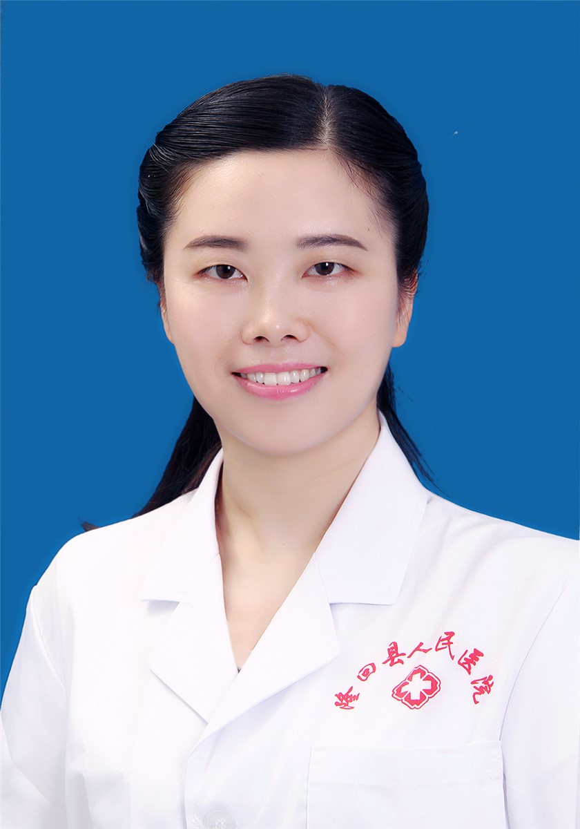 李園園