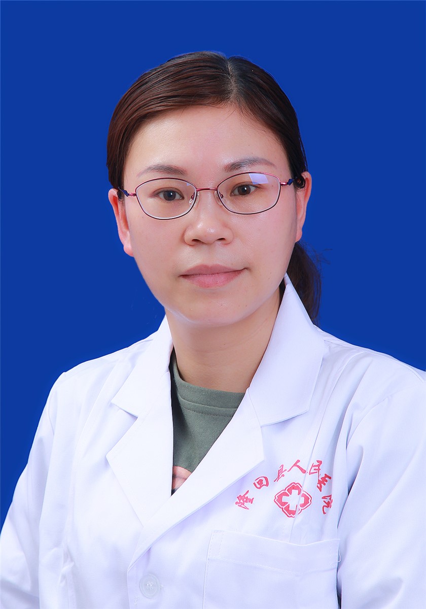 王翠華