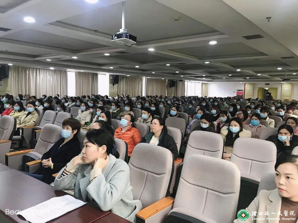 隆回人民醫(yī)院舉辦院內(nèi)VTE防治體系建設(shè)培訓(xùn)