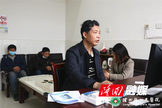 “只想讓病人恢復(fù)得更快”——隆回縣人民醫(yī)院名中醫(yī)劉子山的一天