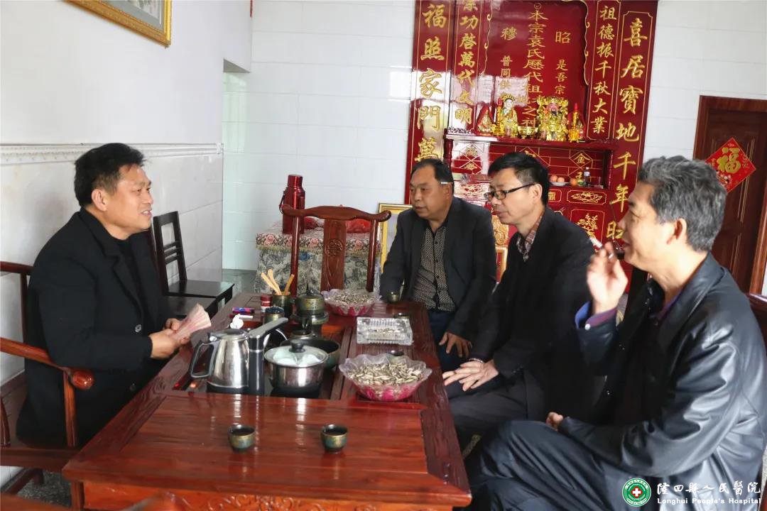 隆回人民醫(yī)院：專項(xiàng)經(jīng)費(fèi)送到高坪大田村，扶持發(fā)展村里“雙季稻”