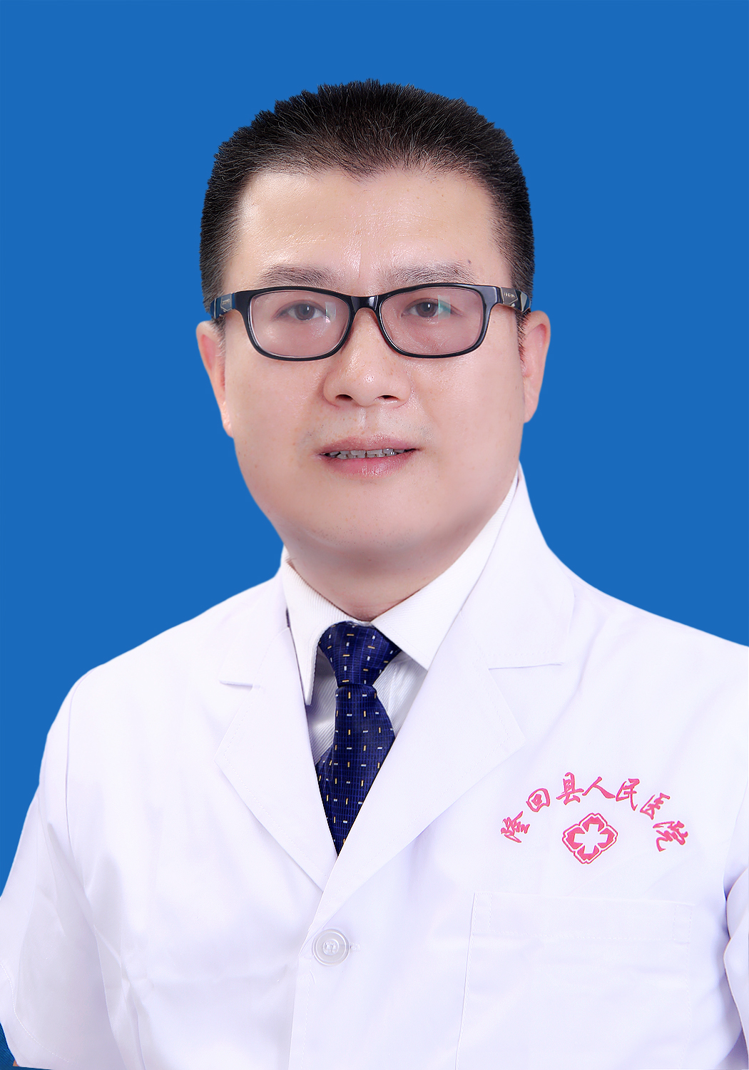 戴江華  黨委委員、副院長(zhǎng)