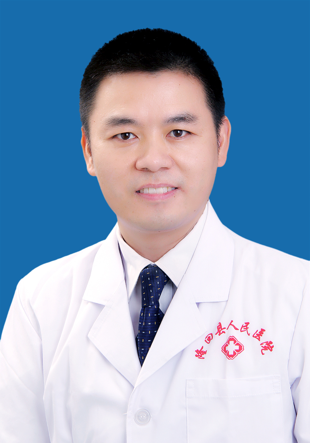 鄧云帆  副院長(zhǎng)
