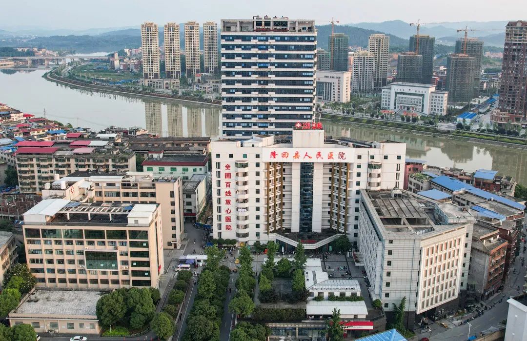 隆回縣人民醫(yī)院2023年公開招聘聘用護(hù)士、辦公室文秘公告