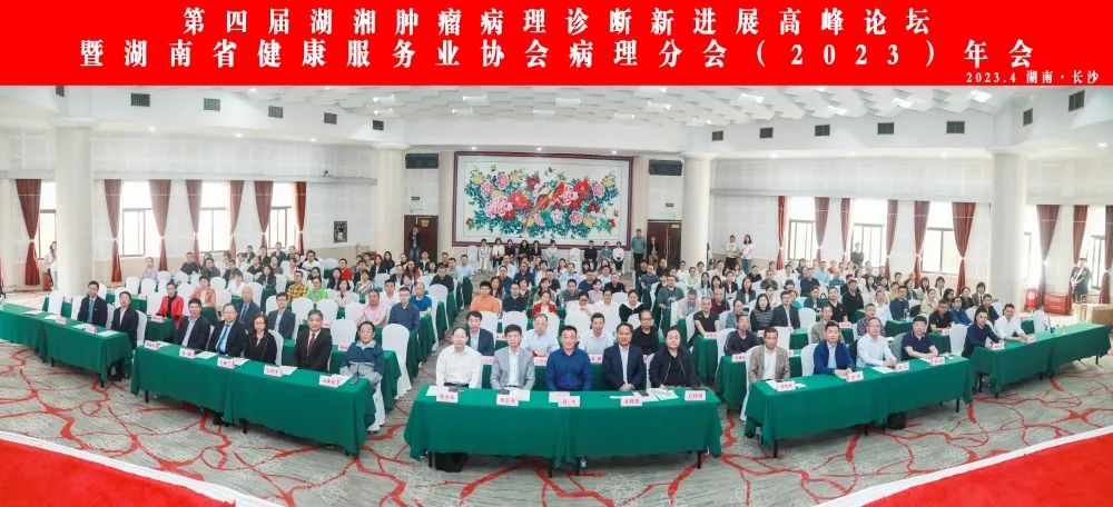 【喜訊】我院病理科選手在省級“冰凍切片比賽”中榮獲二等獎，成功晉級全國賽