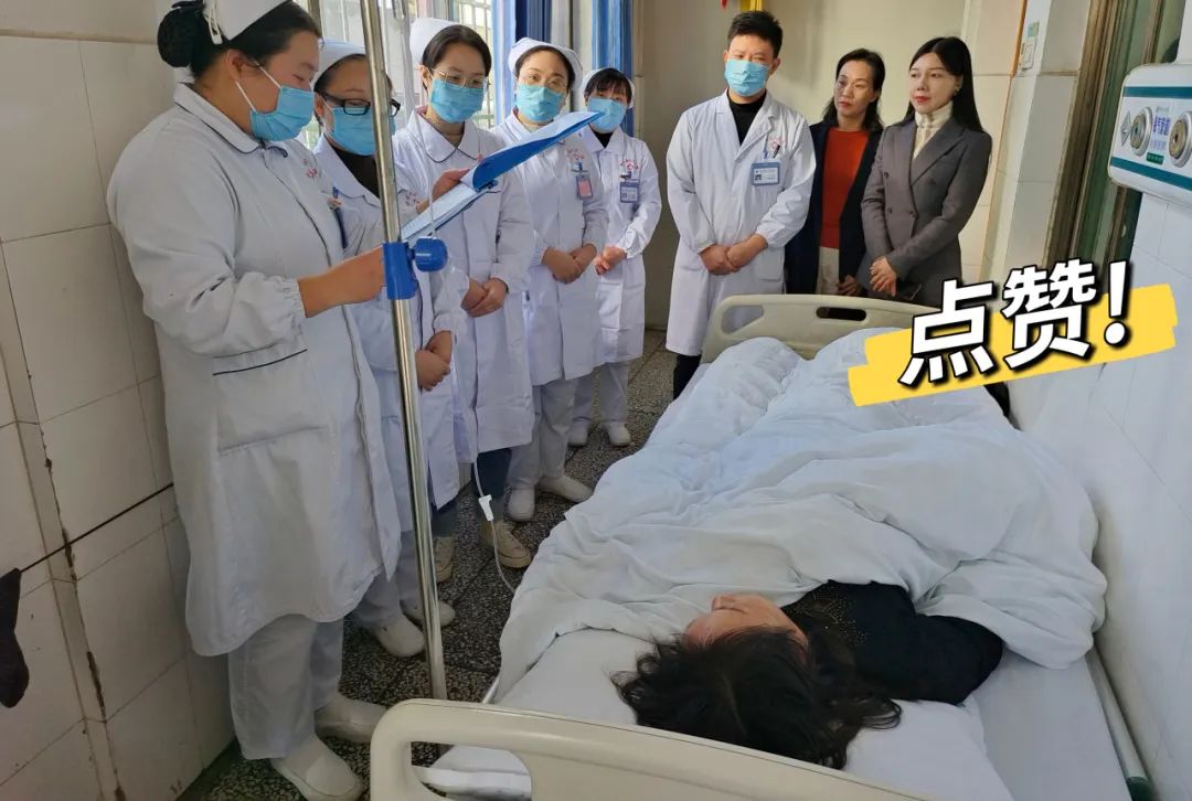 康復(fù)專科會(huì)診，為患者提供高精度護(hù)理
