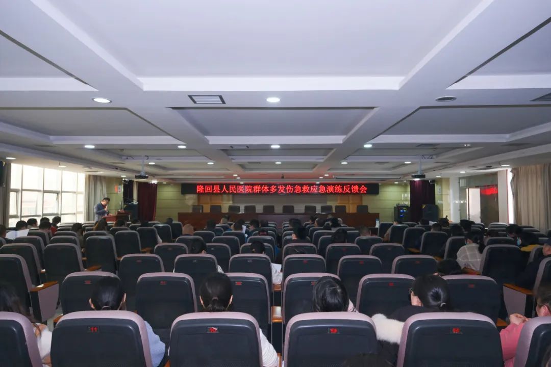 以“練”備戰(zhàn)——隆回縣人民醫(yī)院開展群體多發(fā)傷急救應(yīng)急演練