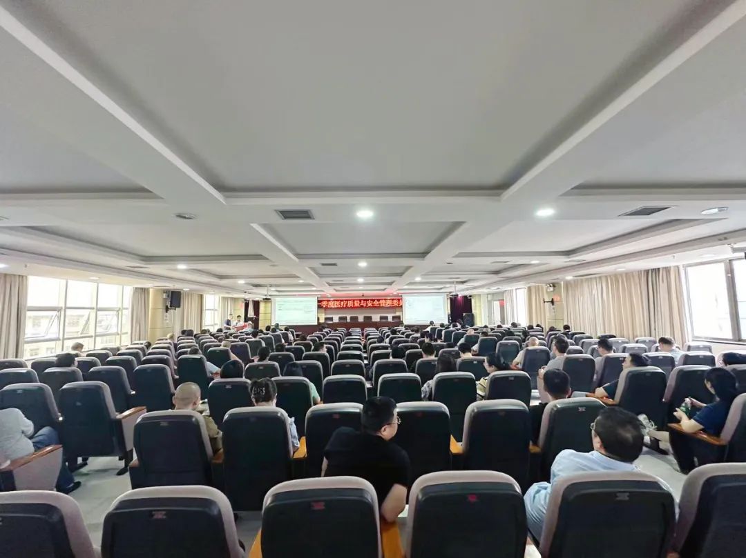 我院召開2024年第一季度醫(yī)療質(zhì)量與安全管理委員會反饋會