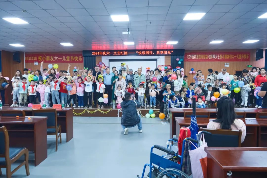 隆回縣人民醫(yī)院兒童康復(fù)中心舉行“迎六一”活動