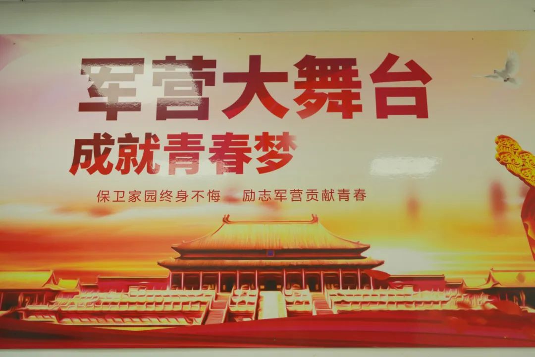 軍營(yíng)大舞臺(tái)，成就青春夢(mèng)——隆回縣人民醫(yī)院圓滿完成2024年度秋季征兵體檢任務(wù)