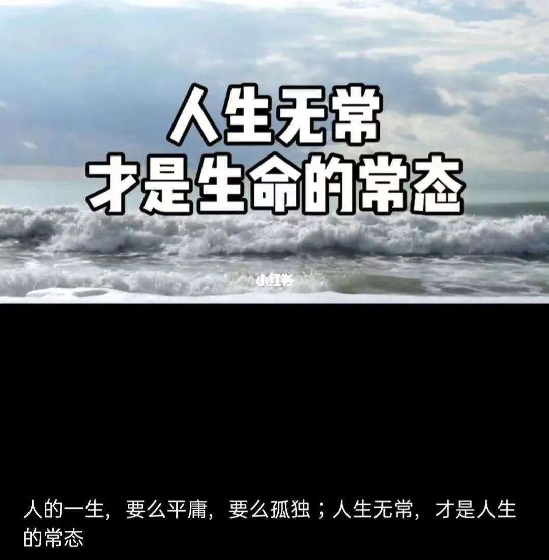讓科普之光照亮更多人的生命之路|我院志愿者團隊參加2024年隆回縣“全國科普日”主場活動