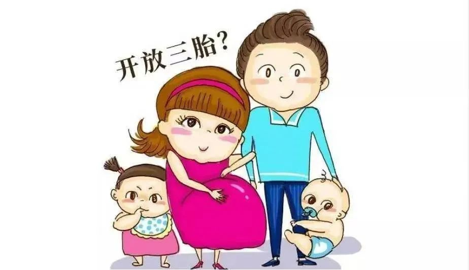結(jié)扎女性的“后悔藥”——我院婦科成功實(shí)施首例腹腔鏡下輸卵管復(fù)通術(shù)