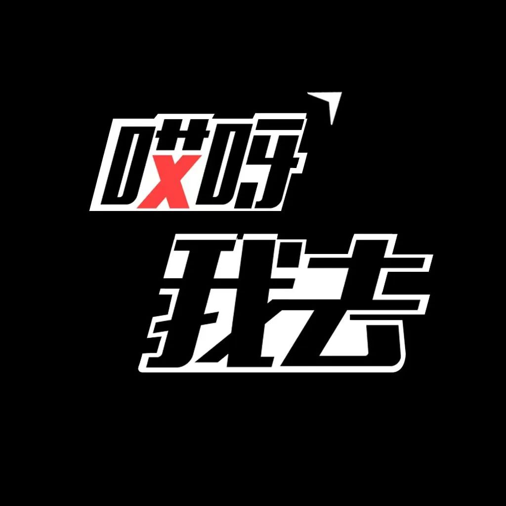 剖腹兩次后，她的三寶在切口上“安了家”——不容小覷的剖宮產(chǎn)并發(fā)癥：子宮瘢痕妊娠
