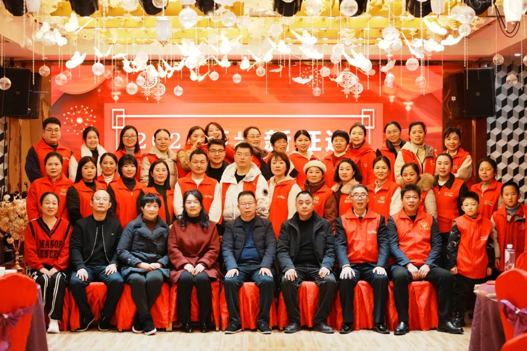 隆回縣人民醫(yī)院蜜蜂科技志愿服務(wù)隊(duì)五周年慶典暨年度總結(jié)會(huì)圓滿落幕