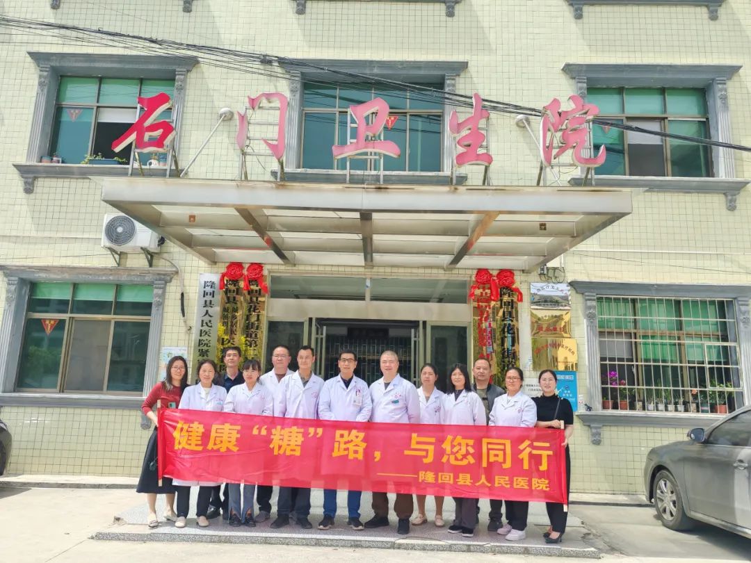 【名醫(yī)下鄉(xiāng)送健康，暖心服務(wù)惠民生】 隆回縣人民醫(yī)院聯(lián)合縣花門街道社區(qū)惠民義診行動側(cè)記
