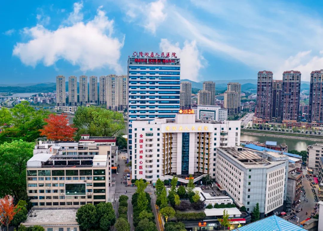 隆回縣人民醫(yī)院助理全科醫(yī)生培訓(xùn)基地2025年招生簡章