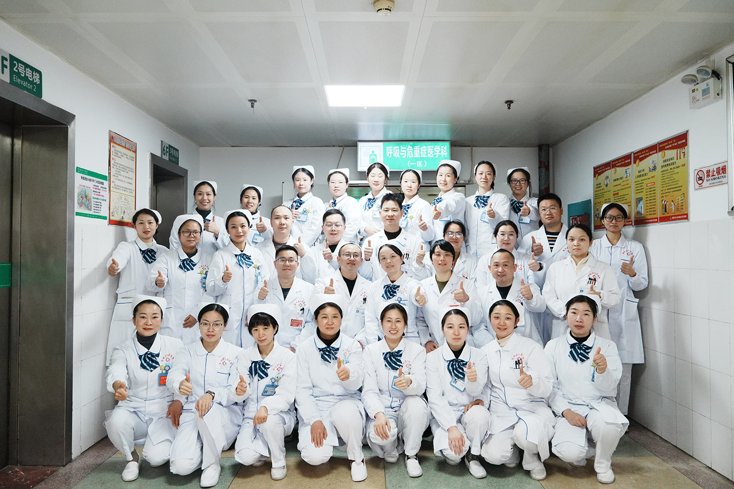呼吸一區(qū)合照.jpg 呼吸一區(qū)合照.jpg