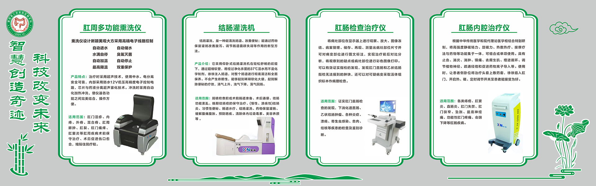 圖片1.png 圖片1.png