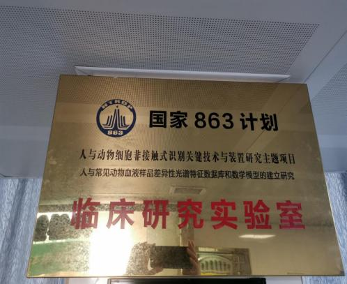 圖片1.png