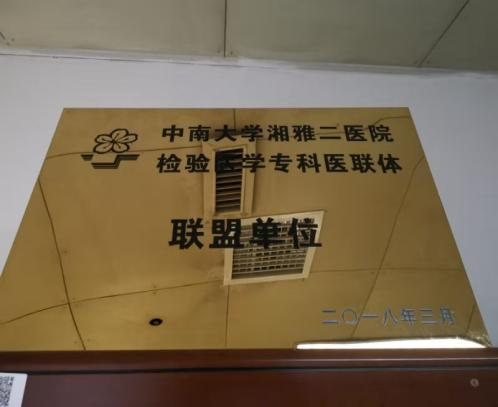 圖片2.png