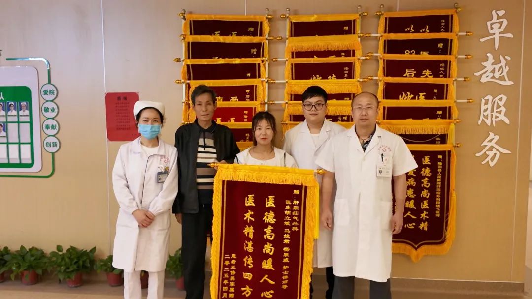 隆回：十多年“籃球”巨疝終得治！六旬老人卸下20斤“包袱”重獲新生