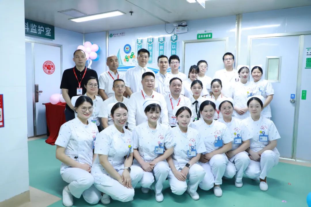 【搬新家 啟新程】隆回縣人民醫(yī)院全科醫(yī)學科搬遷新址