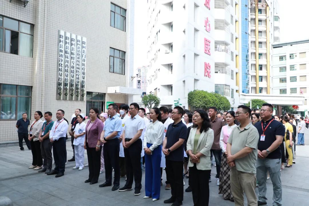 隆回縣緊密型醫(yī)共體總醫(yī)院正式揭牌成立